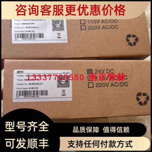 议价GTT-08C-49-L050号AT201212吉诺GSEE 温度传感器