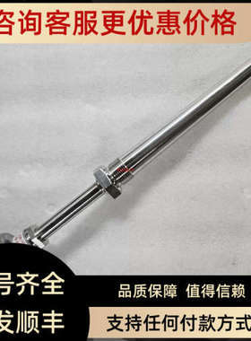 议价KP 1xK +0/-+600℃ KP5852056X 温度传感器