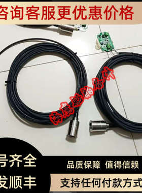 议价 PL3700液位变送器