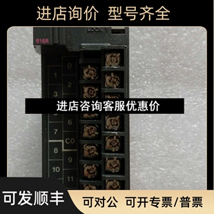 PLC B16R议价 基恩士 KEYENCE