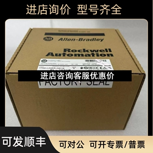 1769 QB1Bab拍下议价 L24ER