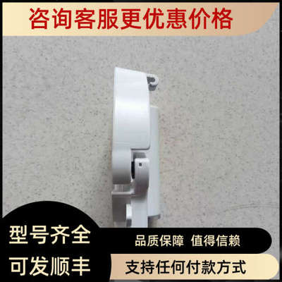 议价代傲传感器3080042  IZAR PULSE I 4- WIRE 5M