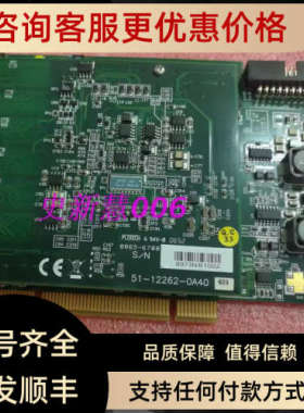议价凌华 ADLINK  DAQ-2208 -006