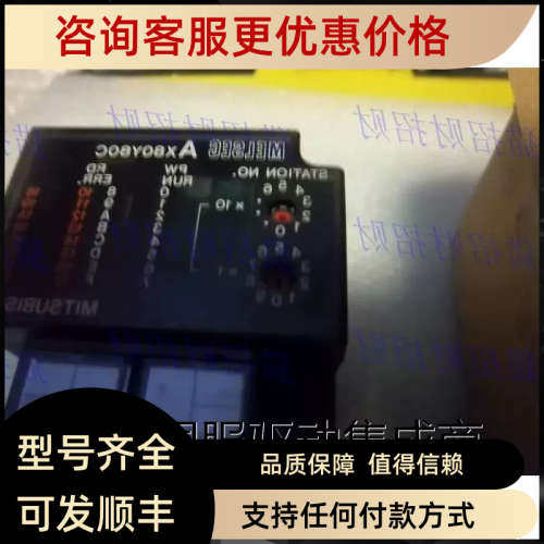 议价AX41C 81C 11C AX40Y10C Y50C 80Y80C AY13C AY51C AY81C