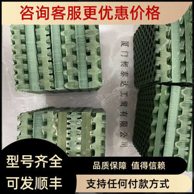 议价BILZ比尔茨 隔振组件B13W&B8-4-LAYER