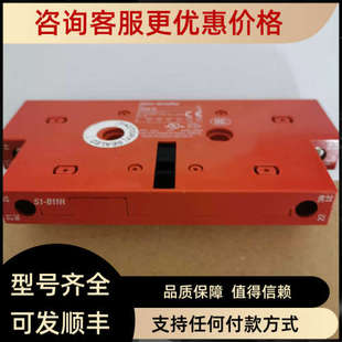 B11H 议价AB罗克韦尔 DS1 接触器辅助触头 100S