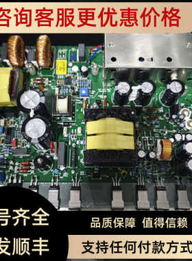 议价65801809-4电路K 05983