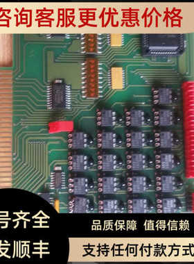 议价测量仪控制 PIO 20E/4A  REL1.1 KOMEG