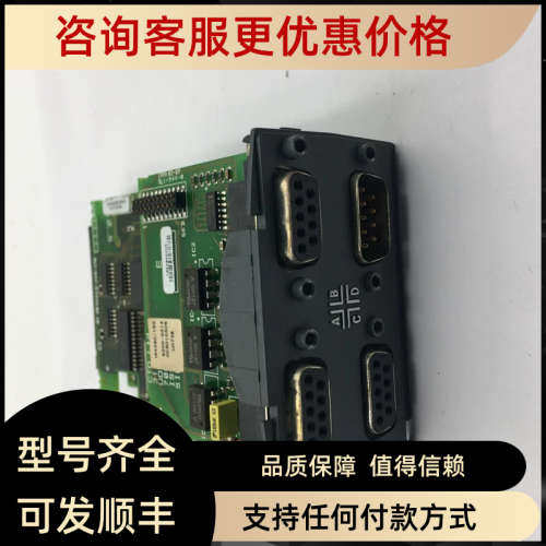 议价Thermo变频器控制CTD LTD 3130-0241 UD73A ISSUE 7004-0203