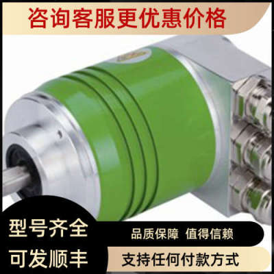 议价大型增量双输 EAD58A10-GC6PPCR编码器ELCO/L5PR-1024GCEAC92
