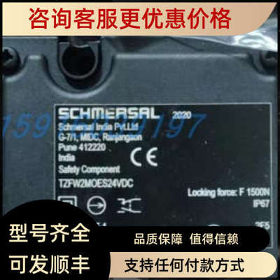 议价TZMW24VDC   TK-M5 AZm415-B1 AZm415-B2 SZ415-1-2-2477  TZ
