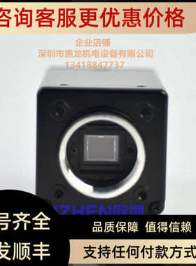 议价  PRIMETECH PXCB16QWTPM 500万像素 工业相机