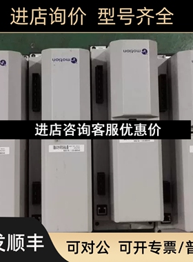 ABB机器人驱动器 3HAB8101-18/08C议价