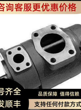 议价TOKIMEC东京计器柱塞泵P31VFR-20-CC-21-J