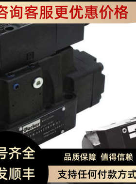 议价//RAH101VK30-9N400S-V/RE06M17W2V1KW20/RHDI1/2700G0