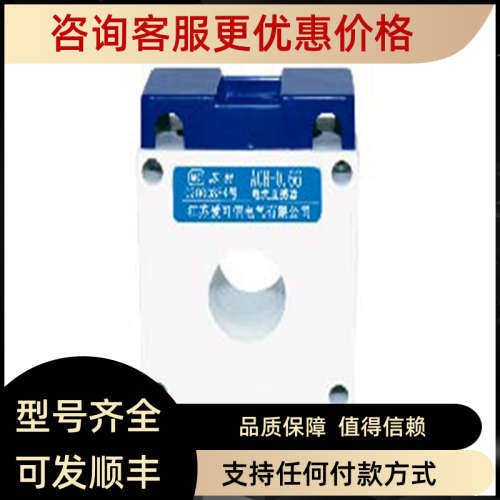 议价远为ACXION爱可信按钮开关HBM-12SQ