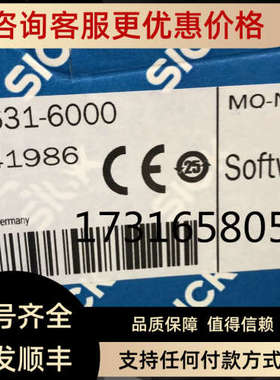 议价SICK西克 WL34-B430