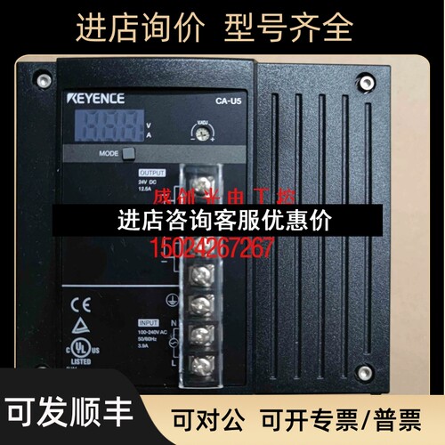 CA-U3 基恩士 CA-U4 CA-U2 CA-U5 CA-E100LJ CB-B5E CB-B3 测量仪