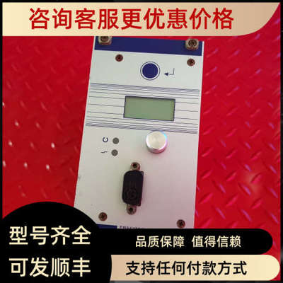议价PRECITEC EG8010A P8010-100-00001
