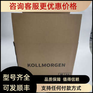 议价科尔摩根伺服驱动器S67001