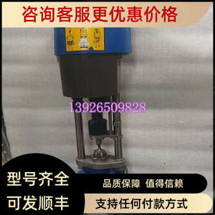 议价Spirax KE73阀体 Sarco斯派莎克AEL53211JXA电动执行器配DN50