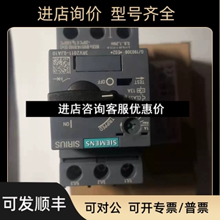 Siemens塑料式 0JA10产议价 断路器3RV2011