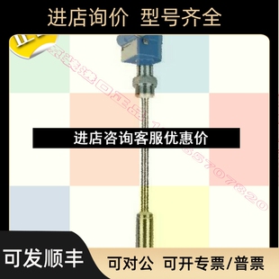 流量计 Endress DTT35 传感器开关议价 Hauser恩德斯豪斯