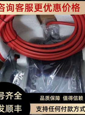 议价 abb示教器DSQC-679-E3HAC028357-001