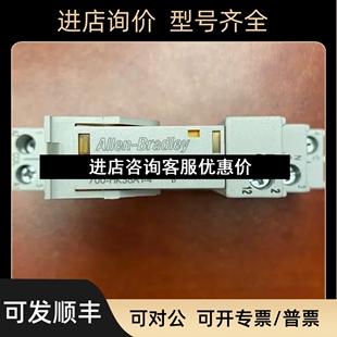 700 4罗克韦尔AB通用继电器700HK36A14议价 HK36A1