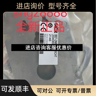 BEF 5325812 DME G10DC01 WLL180西克议 2071258 2040695