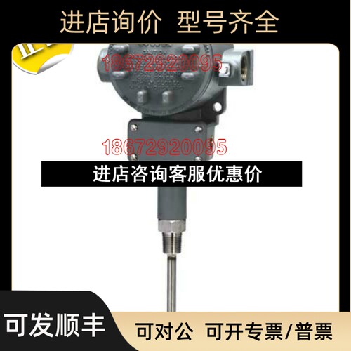 460983-QHM073141210641  6NN-K2-N4-F1A N5L196-150903391议价