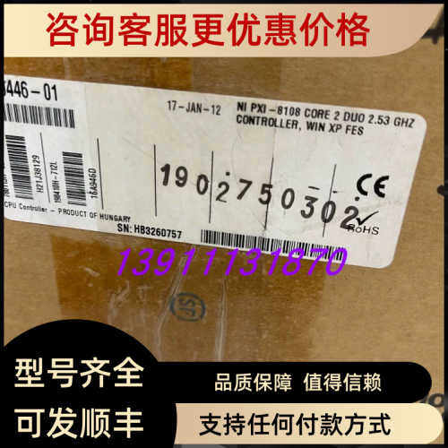 议价NI PXI-8108 780446-01  PXI嵌入式控制器