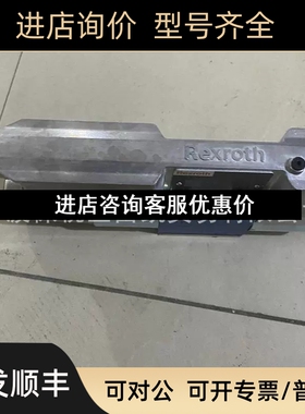 EPAR900246858 24WREEM6E08-X/G2/4K34VB6议价