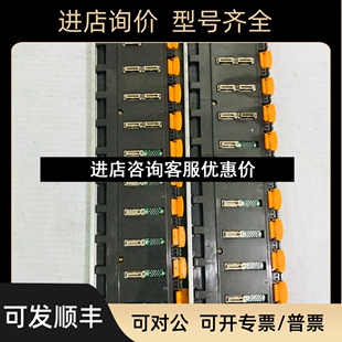 NP1BS 富士PLC地议价