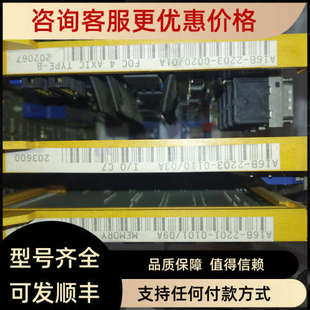 2203 0020 0110 议价A02B 0101 B544发那科A16B 03A2201 09A 0099