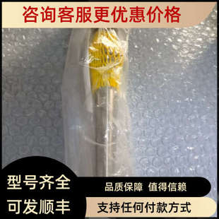 MBT5113 议价084Z5248