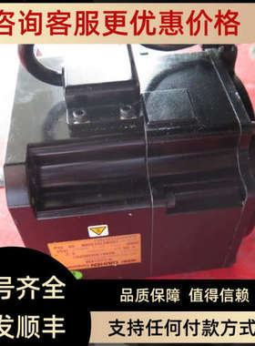 议价W-L02149A OTC伺服电机R2AA13050DCPD1  0.55KW