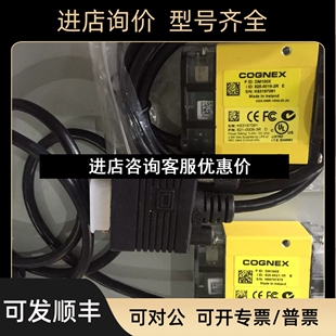 DM100X读码 议价 器康耐视COGNEX固定式