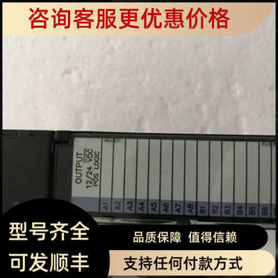 议价GE IC693MDL740H