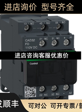 CAD50M7C CAD50BDC CAD50MDC CAD50F7C议价