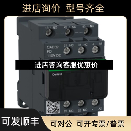 CAD50M7C CAD50BDC CAD50MDC CAD50F7C议价