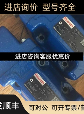 9061W7493 4RRAE6E1-07-20X/G2SXC4K31/F1V议价