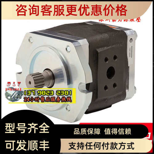 议价EIPS2-LD005/LD006/LD008/LD011/013/016/019/022/025LD34-10