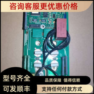 3ADT306300R1 SE98160500 16A励磁控制 议价SDCS SDCS FEX