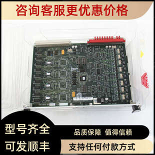 卡 AMAT 议价0100 00975