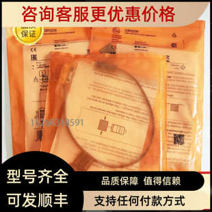 议价易福门E80344 E21224 SF0516 KN5121 E33208 E30044 TA2502传