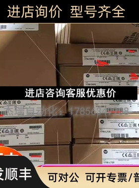 FactoryTalk VIEW SE SRVR 100D RSLINX MED 罗克韦尔AB 9701议价