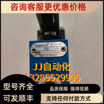议价 AVENTICS 3630070000  22W04