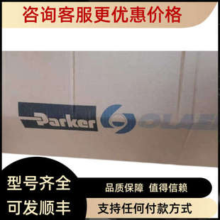 M25总 D22 议价OLAER蓄能器BLA 32L