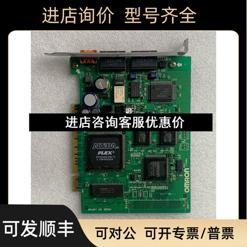 PLC 光纤通讯卡 3G8F7-CLK12 卡议价